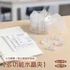 Clip Transparente Autoadhesivo para Cuadernos, Exámenes de Estudiantes, Clip de Gelatina Acrílica, Clip Lindo para Guardar Recibos, Clip Adhesivo de Doble Cara de PP