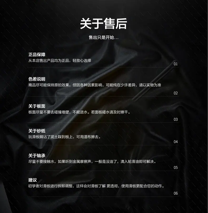 详情页2_15.jpg