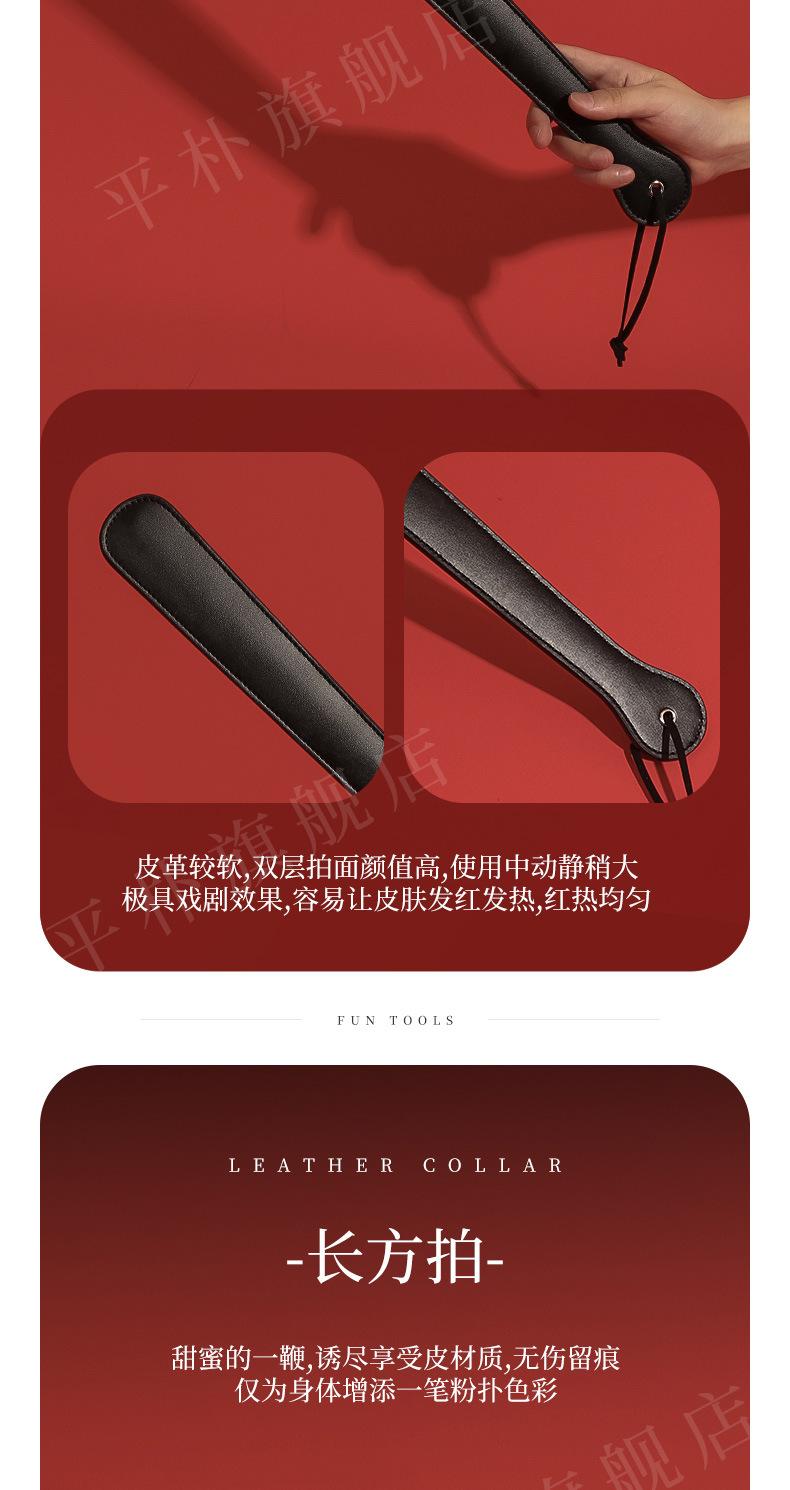 详情_15.jpg