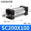 Cilindros, Componentes Pneumáticos Pequenos, Cilindros Booster, Pistões de Alto Empuxo, Cilindros Padrão de Liga de Alumínio Sc40/50/63