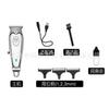 Kemei/Kemei KM-1949A edición conmemorativa pantalla de luz carga USB cortapelos profesional cortapelos cortapelos eléctrico