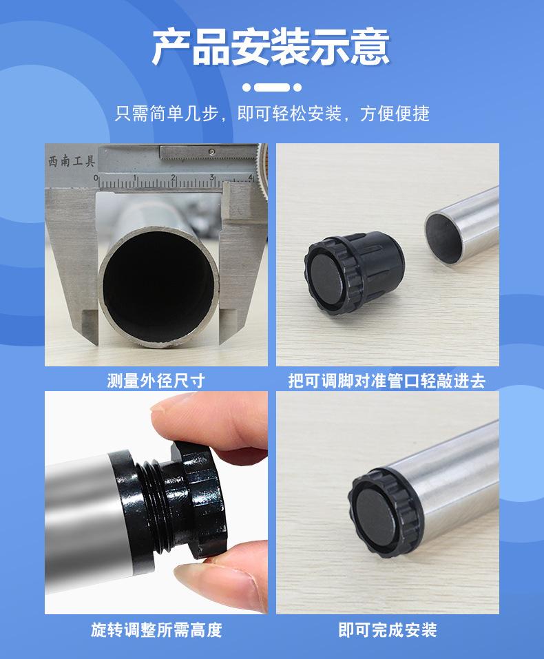 新详情_05.jpg