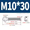 Aço Inoxidável 304 Giratório Parafuso Olho de Peixe Olho de Ovelha Parafuso Giratório Gb798 Parafuso Ajustável com Furo M5M6M8M10