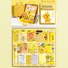 Set de Papelería de Patito Amarillo Caja de Regalo Paquete de Regalo de Papelería para Escuela Primaria Regalo de Cumpleaños Pequeño Regalo Recompensa para Estudiantes Caja Sorpresa