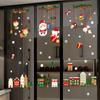 Nueve juegos de pegatinas navideñas transfronterizas de Amazon para ventanas, copo de nieve blanco, papel tapiz navideño, ventana de centro comercial, campana...