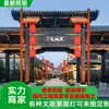Luzes de paisagismo externas, postes de luz estilo chinês, luzes de parque, lanternas solares, postes altos, luzes decorativas para áreas cênicas e pousadas
