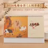 Nuevo Calendario Estilo Chino 2027 Calendario Mensual Personalizado Grande Creativo Oficina Escritorio Negocio Logo de Empresa