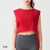 Chaleco Deportivo Transfronterizo para Mujer, Malla de Verano para Gimnasio sin Mangas, Top de Pilates, Cubre Top Corto de Yoga Danza para Ropa Exterior