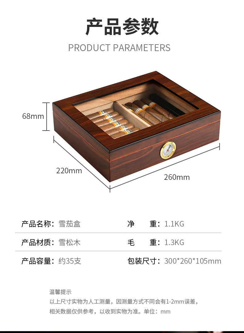 描述16.jpg