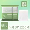 Toalla de Baño Desechable Empaquetada Individualmente Portátil para Viaje Engrosada Ampliada Especial para Hotel B&B Juego de Toallas de Baño