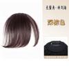 Peluca con flequillo para mujer, estilo milenario antiguo, con flequillo inclinado, cabello natural completo, frontal, sin costuras, fina, para llevar por encima de la cabeza.