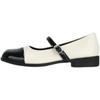 Nuevos Zapatos de Cuero Pequeños Británicos Cuadrados Planos Mary Janes con Correa de Combinación de Colores Retro para Mujer