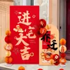 Decoração de Inauguração de Casa, Enfeites de Placa KT, Cheia de Bênçãos para o Banquete da Nova Casa, Placa de Boas-Vindas, Bola de Favo de Mel, Decorações de Inauguração de Casa Estilo Chinês Novo