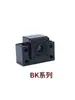 Carcaça de Suporte para Parafuso de Esfera BK 10 20 25BF Carcaça de Rolamento de Extremidade Fixa FK EK Módulo de Transmissão para Máquina-Ferramenta CNC