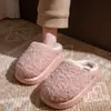 Pantuflas de Algodón para Mujer para Otoño e Invierno 2025, Nuevas Pantuflas de Algodón Gruesas Cálidas de Felpa para el Hogar, para Uso en Interiores y Exteriores, para Maternidad