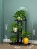 Prateleira de flores verde para ambientes internos, multicamadas, de ferro forjado, leve, luxuosa, varanda, vaso de flores de clorofila carnuda, suporte de armazenamento de chão para sala de estar