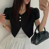 Moda Feminina de Alto Padrão da Primavera Inicial de Dongdaemun, Corretivo Jaqueta Curta com Mangas Bufantes Soltas Estilo Chanel com Botão em Formato de Coração