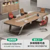 Mesa de Conferencias Mesa Larga Muebles de Oficina Simples Modernos Mesa de Entrenamiento para Negociación Mesa Grande de Recepción de Oficina Combinación