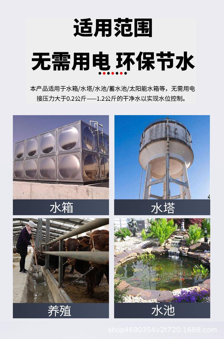 白阀详情页_04.jpg