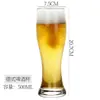 Vaso de Cerveza Artesanal de Alto Valor Comercial Lujo Ligero Gama Alta Creativo Gran Capacidad Celebridad de Internet Vasos Tazas para Cerveza