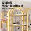 Stand de exhibición de cosméticos para salón de belleza Estante de productos para salón de peluquería Estante de almacenamiento de arte de uñas de varias capas Gabinete de exhibición de pie