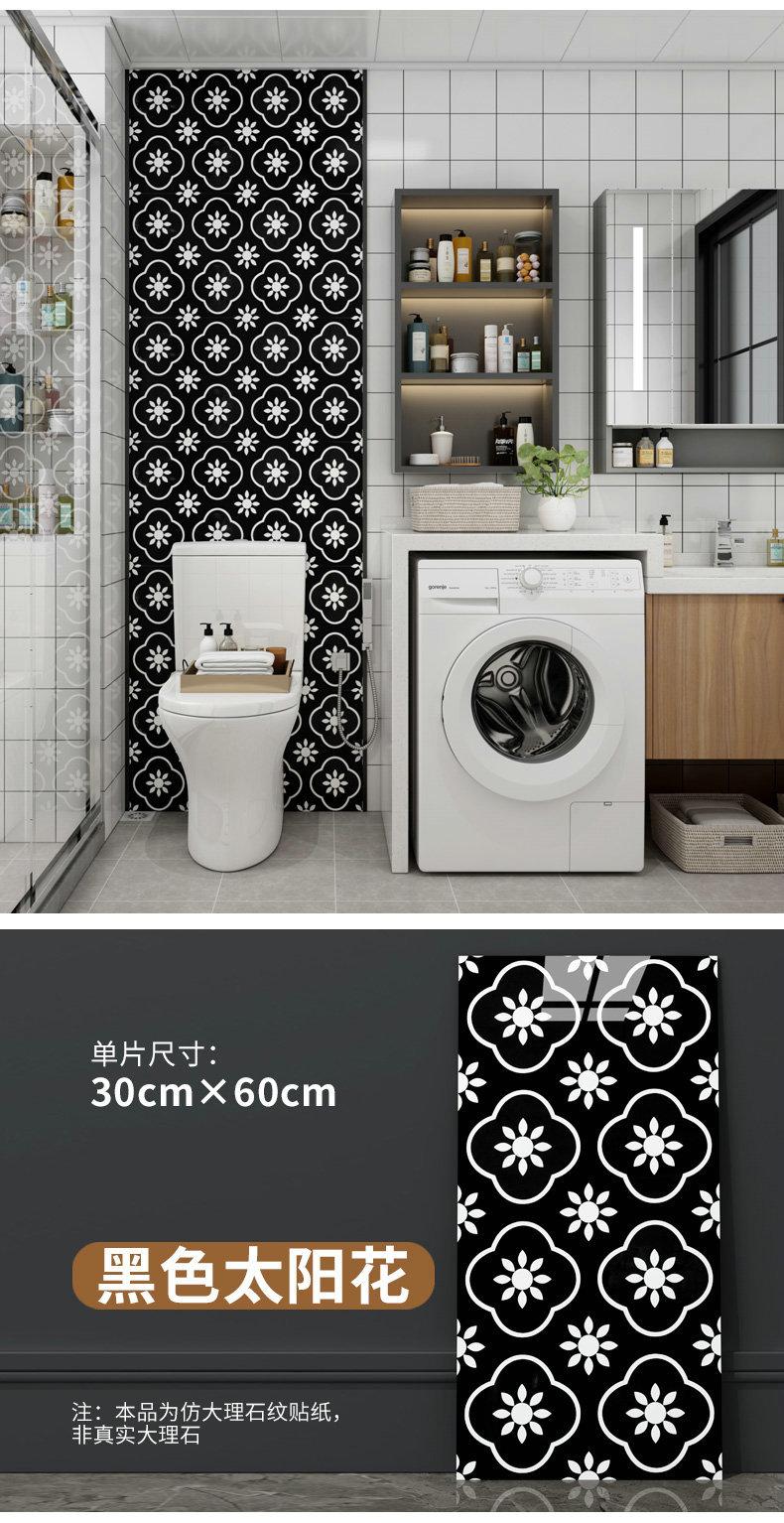 O1CN01DANuKR1liisaYltew_!!1045