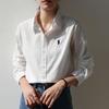 Elegante Camisa Blanca de Algodón y Lino Bordada con Caballo para Mujer, Manga Larga Suelta Casual, Primavera/Verano 2026