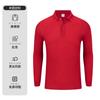 Fruit Shop Macacão Camiseta Catering Alimentos Frescos Supermercado Garçom Manga Longa Polo Camisa Grupo Workwear para Homens e Mulheres
