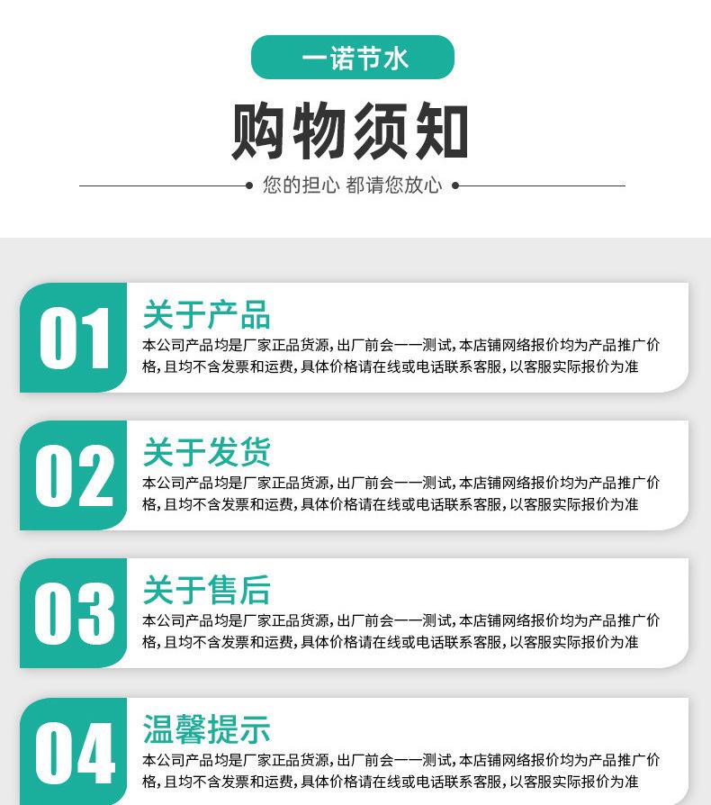 滴灌三通_17.jpg