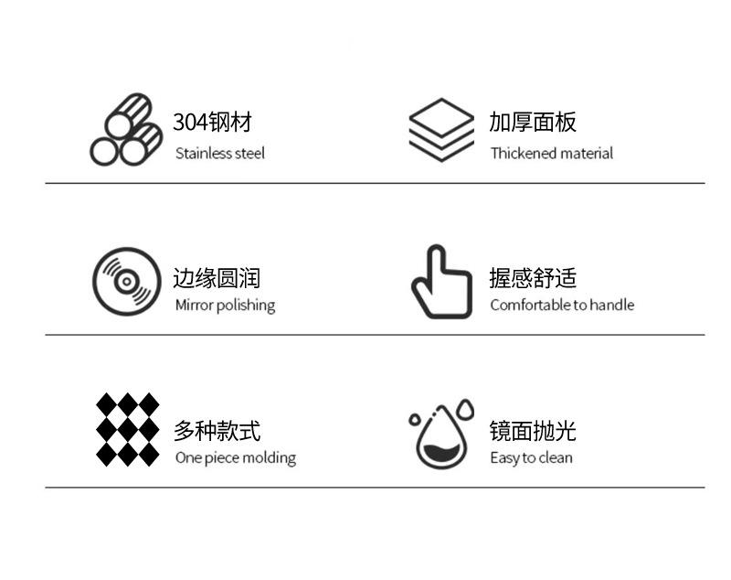 81韩式勺_02.jpg