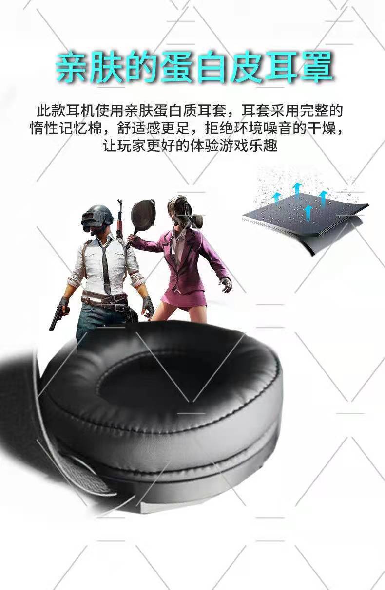 微信图片_20210224093551