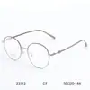 Armazón para Gafas de Miopía Cuadrado Pequeño Retro Ultraligero Japonés y Coreano Armazón para Gafas de Sol de Titanio B Borde Delgado Ultraligero Venta al por Mayor
