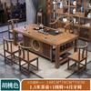 Nueva combinación de mesa y silla de té chinas, mesa de té de madera maciza para el hogar, mesa de oficina, una mesa, cinco sillas, mesa de té de kung fu, traje uno