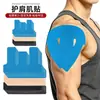Especial Deportivo Cinta para Músculo del Hombro Pre-cortada con Forma Banda Elástica Fija para Fitness Vendaje Antifricción Parche de Kinesiología