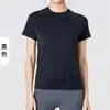 Top de Panel Trasero Jacquard Ligero y Fresco para Correr y Fitness, Camiseta Deportiva de Manga Corta con Cuello Redondo de Secado Rápido para Actividades al Aire Libre