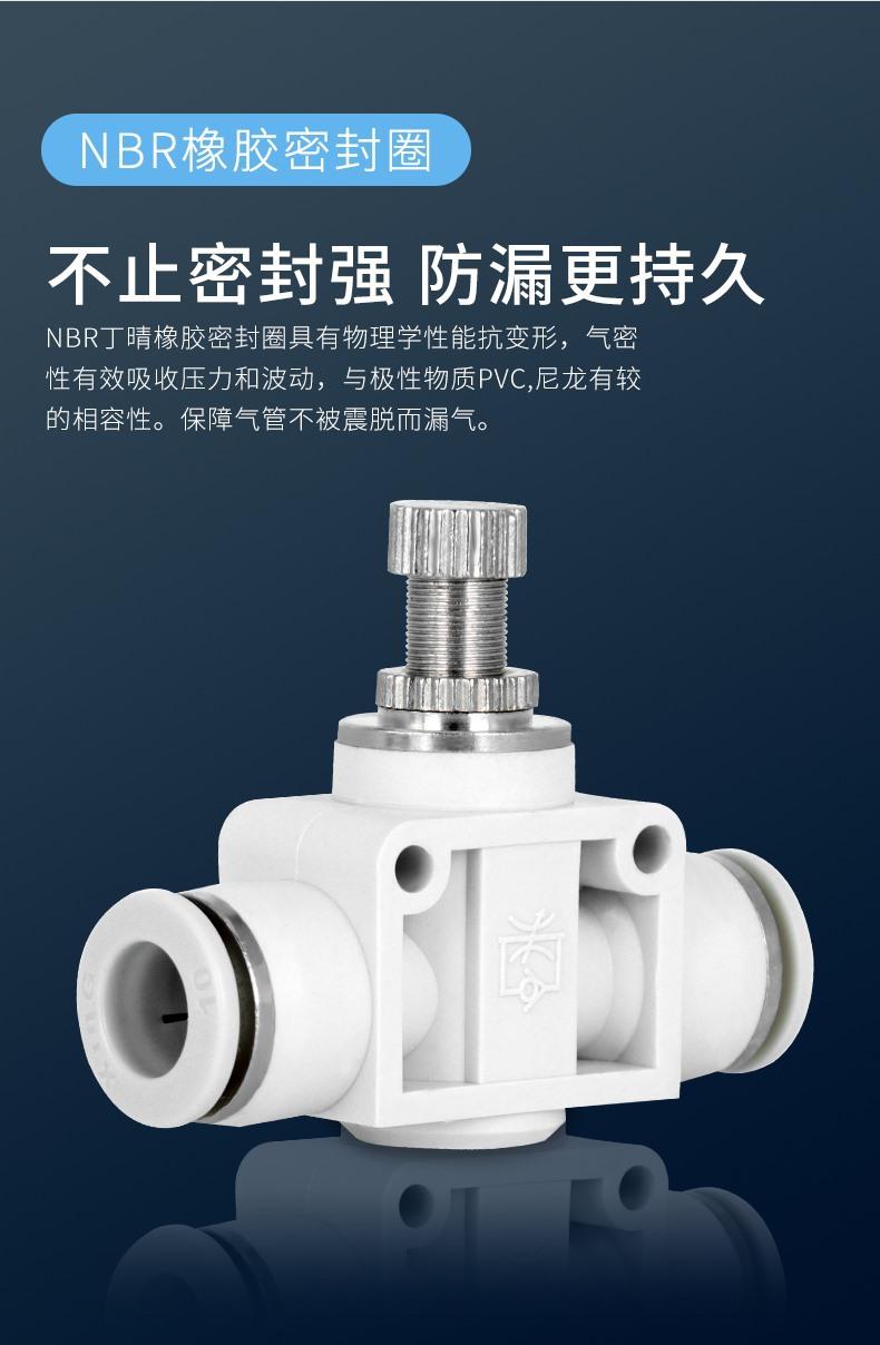 详情_05.jpg