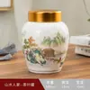 Tres o dos latas de té latas selladas de cerámica caja de regalo sellada a prueba de humedad latas para regalar tapa metálica portátil logo