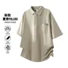 Chegada Nova do Verão de 2026 Camisa Polo Masculina de Manga Curta Resistente, Solta e Confortável, Versátil, Casual e Moderna