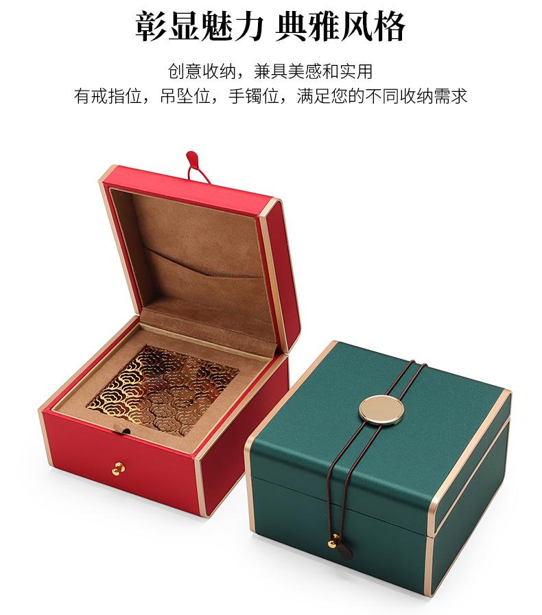 详情_10.jpg
