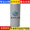 Elemento de Filtro Hidráulico Nlx-250X10 Filtro para Pinza de Planta de Energía Elemento de Filtro de Aceite de Retorno Hidráulico Elemento de Filtro Plegable de Acero Inoxidable