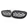 Adecuado para BMW Serie 5 E60 E61 04-09 parrilla de admisión de aire de la barra delantera central con recubrimiento de meteorito modificado