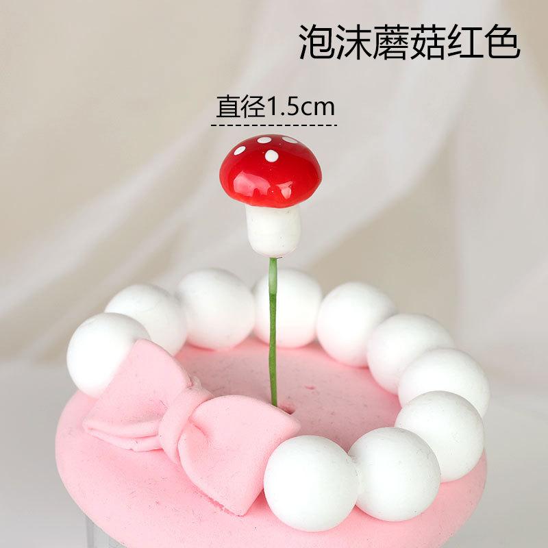 泡沫蘑菇1.5cm.jpg