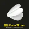 Punto blanco adhesivo redondo de doble cara EVA 3mm esponja adhesiva fuerte cinta transparente al por mayor cinta adhesiva transfronteriza punto fabricante