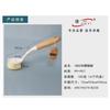 Jiayi 1822 Cepillo para Limpiar Ollas Colgante Cocina Hogar Descontaminación y Descalcificación Antiadherente de Aceite No Dañino para Ollas Platos Cepillo