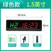 Bestseller transfronterizo, temporizador LED de fitness de 6 dígitos, temporizador de intervalos para estudio, reloj de pared multifuncional para estudios de boxeo y yoga