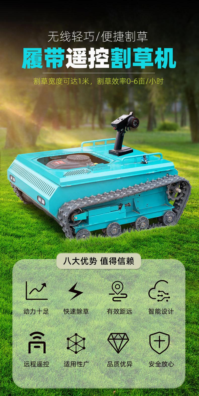 HT-1000H详情页中文_01