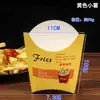 Caixas personalizadas para batatas fritas para comércio exterior, caixas de papel descartáveis para take-away de frango frito e embalagens para panificação, fábrica de origem certificada BSCI