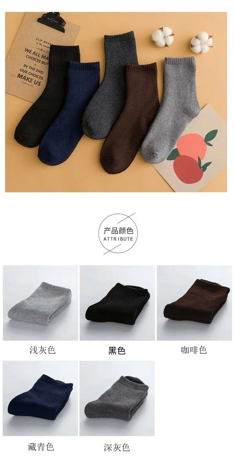男毛圈详情图16.jpg