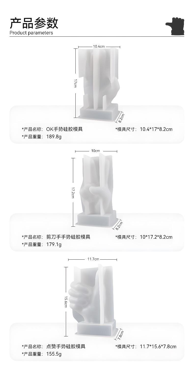 产品参数.jpg