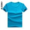 Camiseta publicitária infantil Camiseta infantil lisa Camiseta cultural DIY Camiseta publicitária masculina e feminina Roupa de performance Camiseta cultural de manga curta